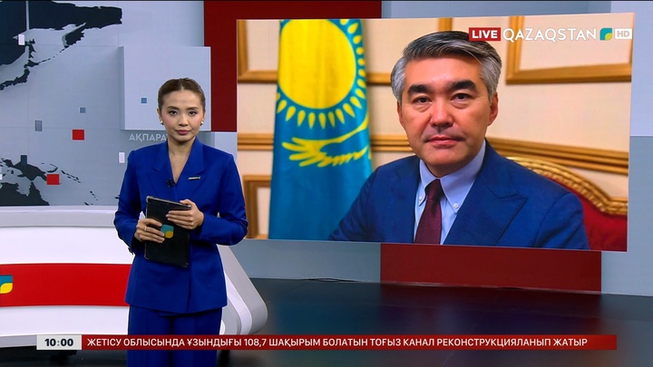 Мағжан Ілиясов Қазақстанның АҚШ-тағы елшісі болып тағайындалды