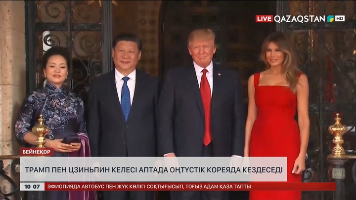 Дональд Трамп пен Си Цзиньпин келесі аптада Оңтүстік Кореяда кездеседі