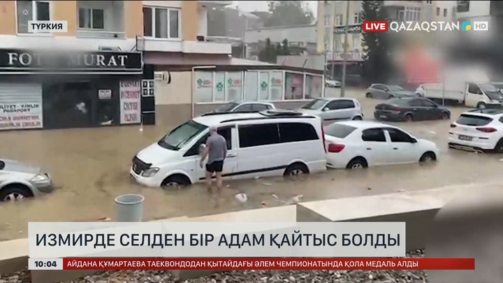 Измирде толассыз жауған жаңбырдың соңы селге ұласты