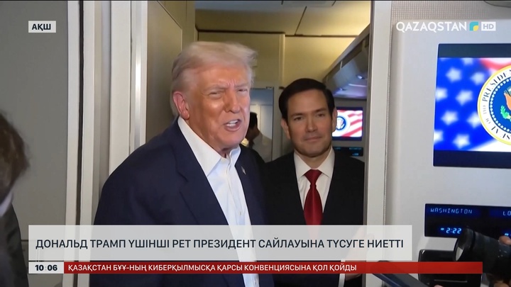 Д.Трамп президент сайлауына үшіні рет қатысқысы келеді
