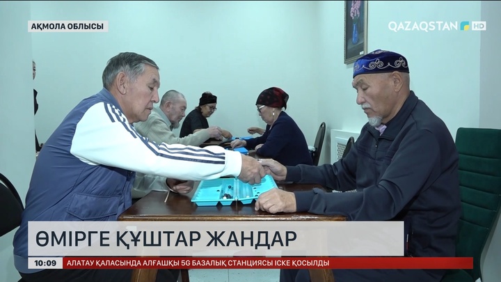 Көкшетауда салауатты өмірге бет бұрған зейнеткер көбейді