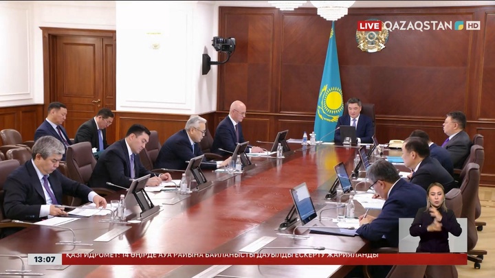 Энергия сақтайтын нысандар салынатын болды