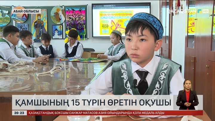 Аягөздік оқушы қамшының 15 түрін өреді 