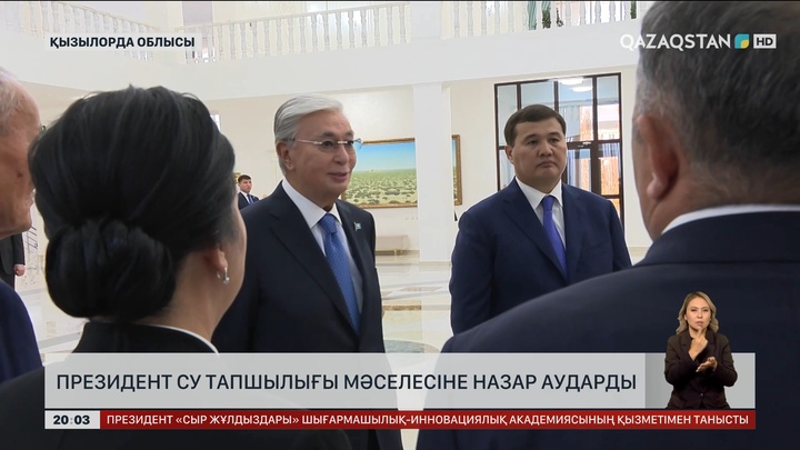 Президент «Қорқыт ата» әуежайының жаңа терминалын аралады