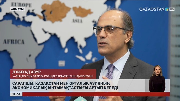Сарапшы: Қазақстан мен Орталық Азияның экономикалық ынтымағы артып келеді