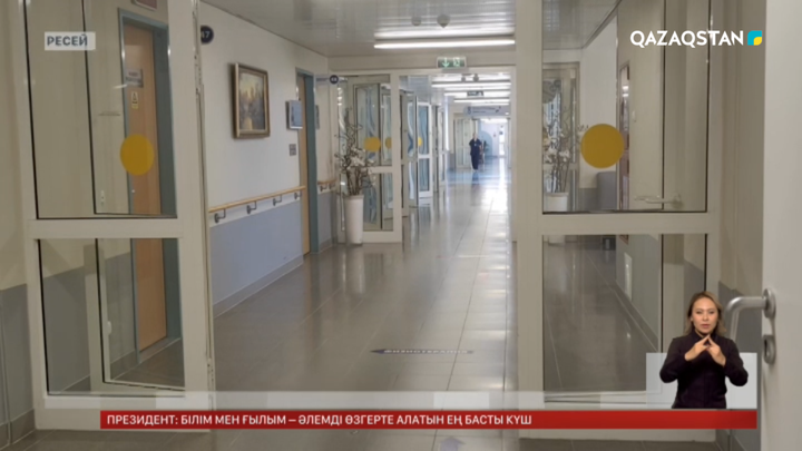 Ресейдің Тула облысында трамвайдың кесірінен 4 адам қайтыс болды