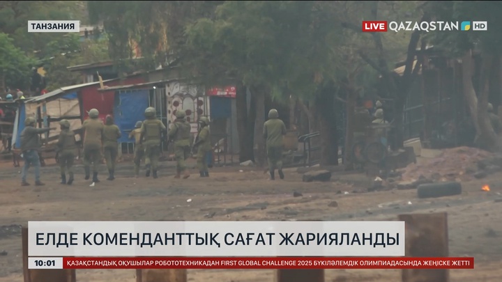 Танзанияда коменданттық сағат жарияланды