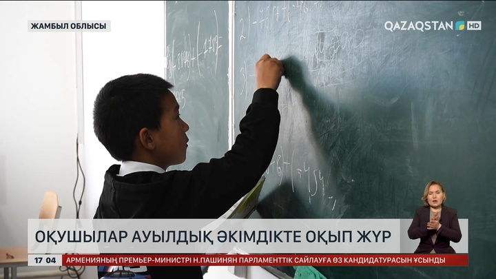 Қынаптық оргазм