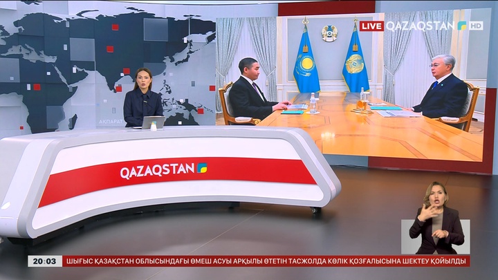 Құрылыс саласын дамытудың бағыттары талқыланды