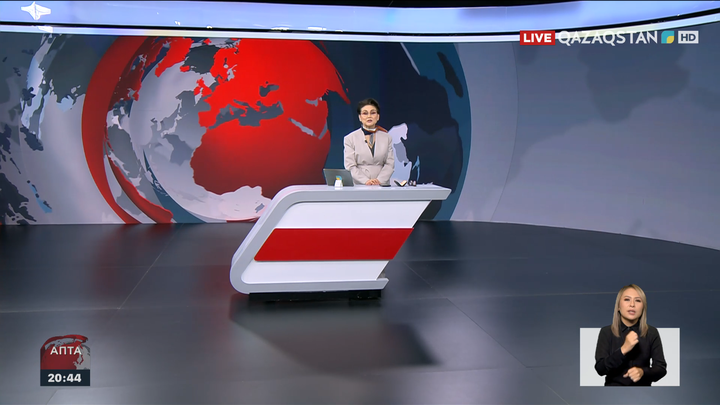 Елімізде алғаш рет ішкі саясаттың негізгі бағыттары мен құндылықтары құжат ретінде рәсімділді