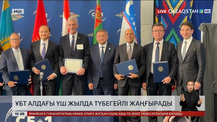 ҰБТ алдағы үш жылда түбегейлі жаңғырады