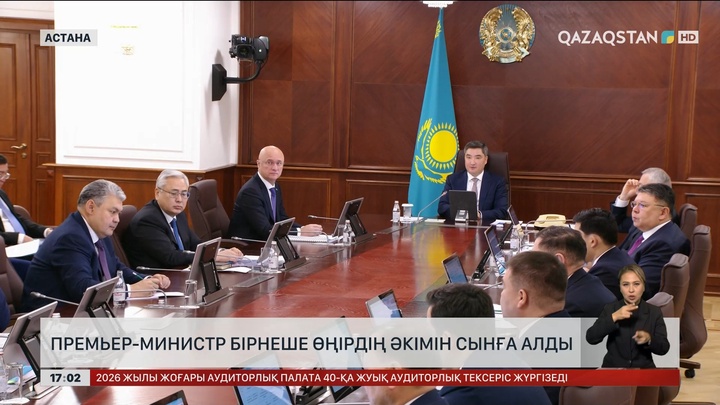 Премьер-министр бірнеше өңір әкімін сынады