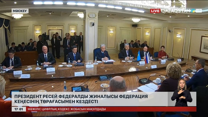 Президент Ресей Федералды Жиналысы Федерация Кеңесінің төрағасымен кездесті