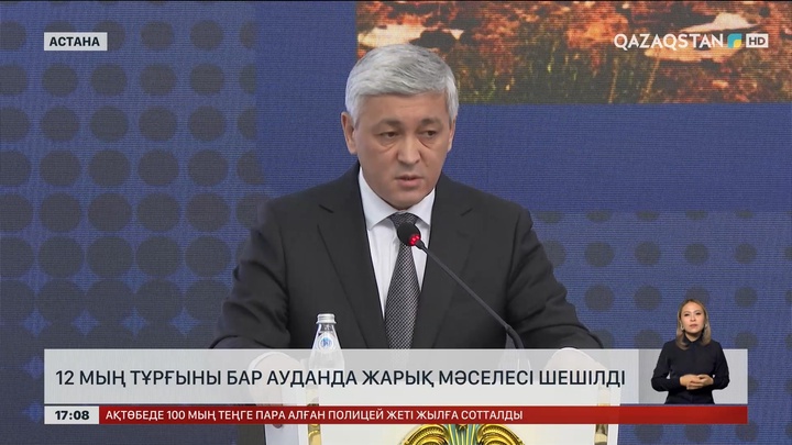 Қарағанды облысының Шет ауданындағы электр мәселесі шешілді