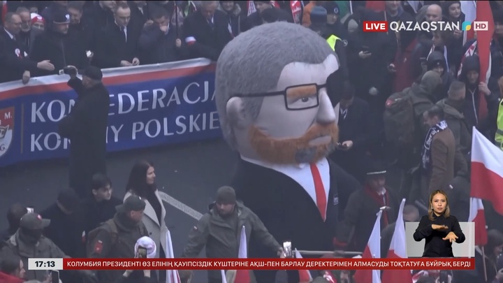 Варшавада заңсыз мигранттарға қарсы шеру өтті