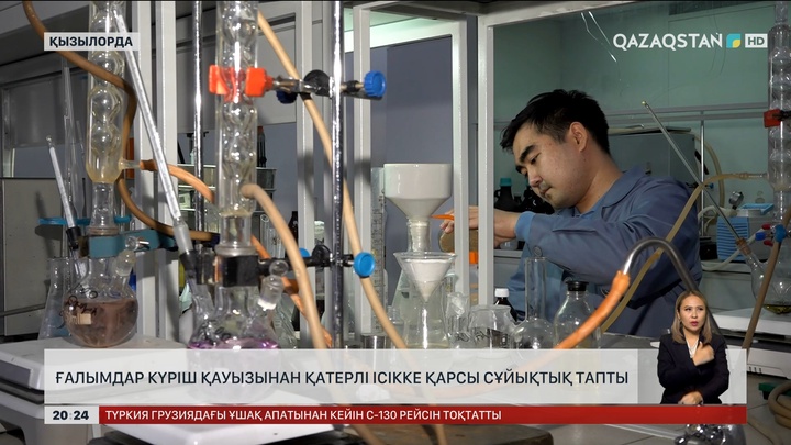 Ғалымдар күріш қауызынан қатерлі ісікке қарсы сұйықтық тапты