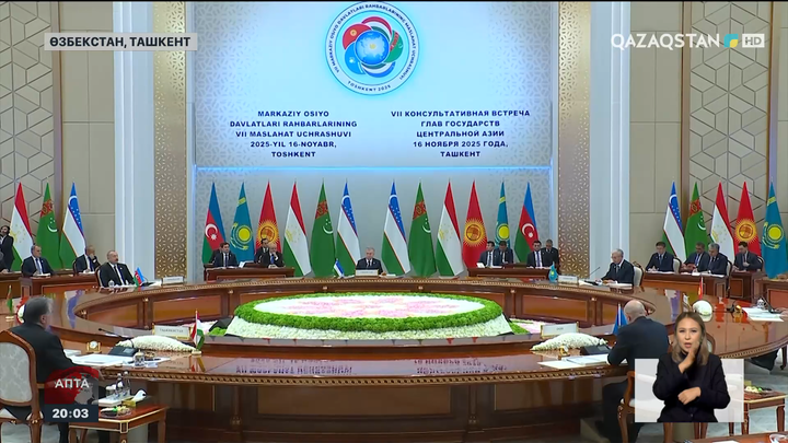 Ташкент саммиті: Орталық Азия + Әзербайжан форматы іске қосылды