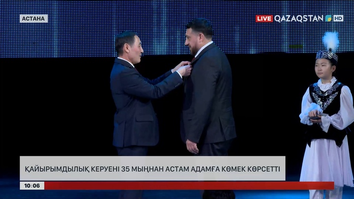 Қайырымдылық керуені: Меценаттар 35 мыңнан астам адамға көмек көрсетті 