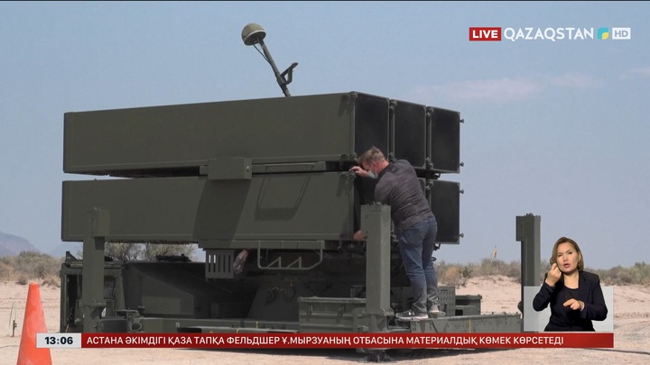 Ақш Тайваньға $700 млн-ға қару сатқанын растады