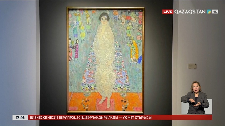 Климт картинасы рекордтық 205 млн долларға сатылды