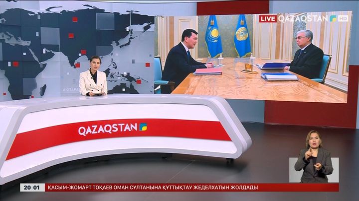 Парламенттік реформа жөнінде 300-ге жуық ұсыныс түскен
