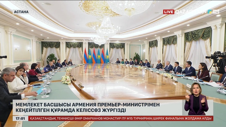 Президент Армения премьер-министрімен кеңейтілген құрамда келіссөз жүргізді