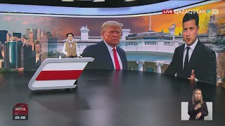 Вашингтонның «Бейбіт жоспары»: Зеленский Украина халқына үндеу жариялады