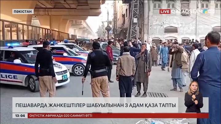 Пешаварда жанкештілер өздерін өздері жарып жіберді