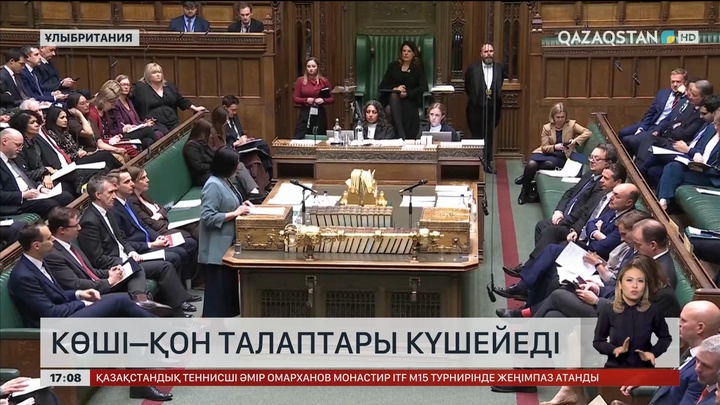 Ұлыбритания көші-қон жүйесін реформаламақшы