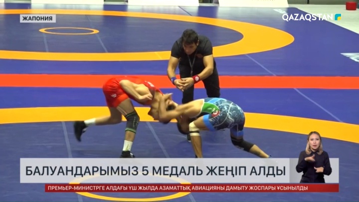 Балуандарымыз 5 медаль жеңіп алды