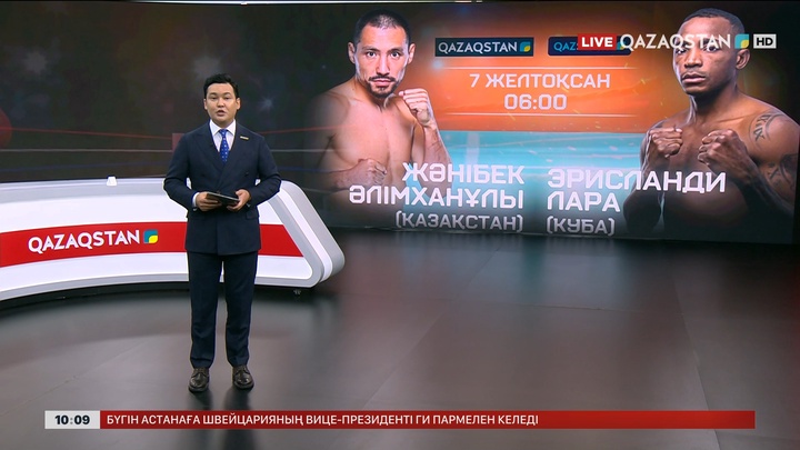 Әлем чемпионы Жәнібек Әлімханұлы жанкүйерлеріне уәде берді