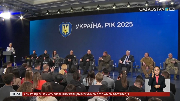 Зеленский кеңсесі басшысының үйі тінтіліп жатыр