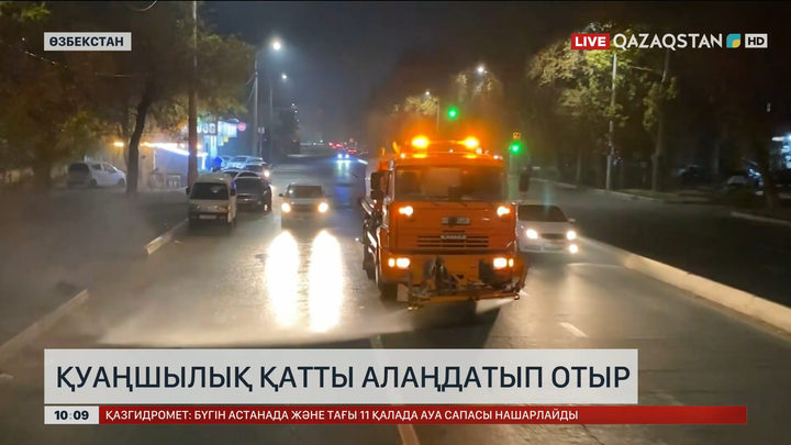 Өзбекстанда қуаңшылық қатты алаңдатып отыр