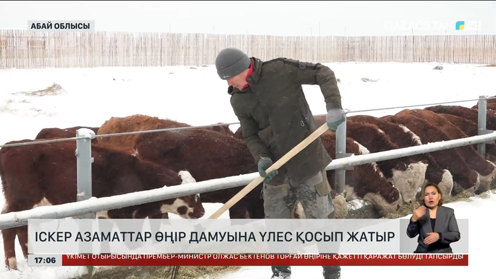 Абай облысында 12,8 млрд теңге болатын 8 жоба іске қосылған