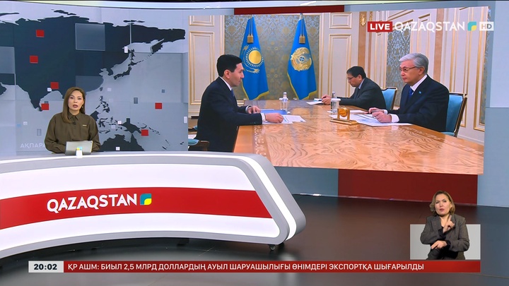 «Самұрық-Қазына» жыл соңына дейін 9 ірі жобаны пайдалануға береді 