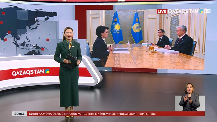 Президент Еңбек және халықты әлеуметтік қорғау министрін қабылдады