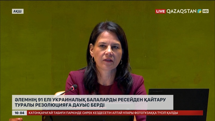 Әлемнің 91 елі украиналық балаларды Ресейден қайтару туралы резолюцияға дауыс берді