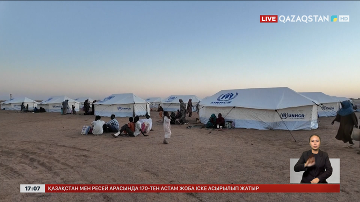 БҰҰ: Суданнан босқындар легі көбеюі мүмкін 