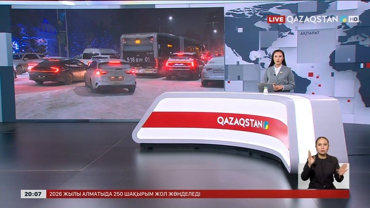 Астанада 10 балдық кептеліс тіркелді