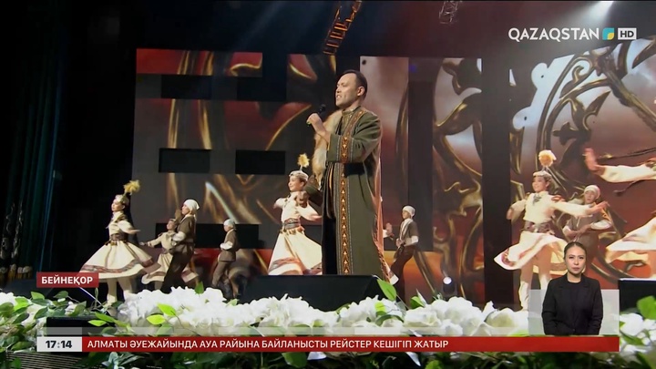 Шығарма авторына сыйақы автоматты түрде есептеледі