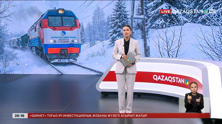 Қарағанды облысында 4 теміржолшыны жүк пойызы басып кетті