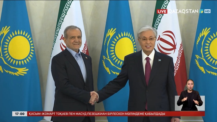 Қазақстан мен Иран 8 құжатқа қол қойды