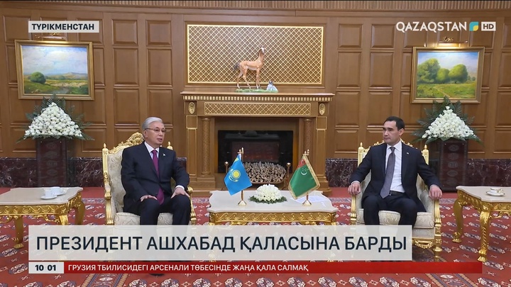 Президент Ашхабад қаласына барды