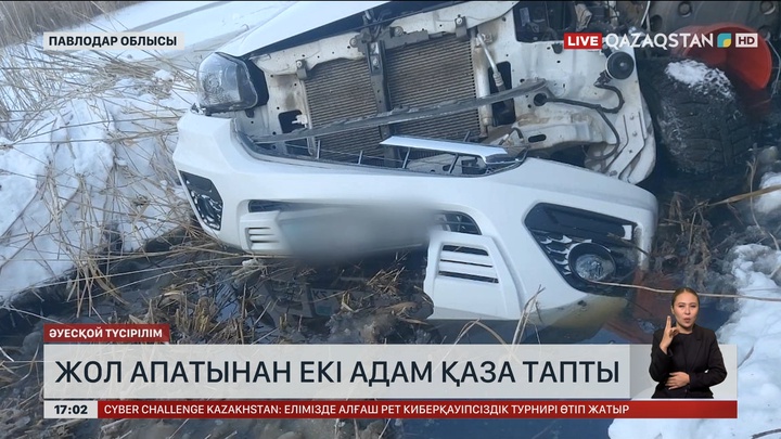 Екібастұздың іргесіндегі жол апатынан екі адам қаза тапты