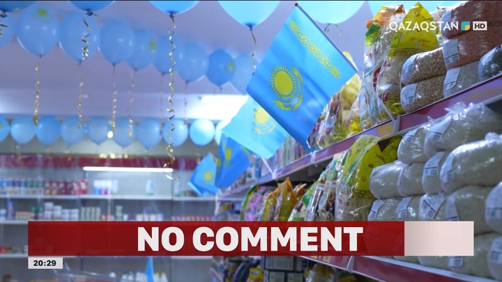  Астаналық кәсіпкер дүкенін 4 мың көк шар және 1000 тумен безендірген