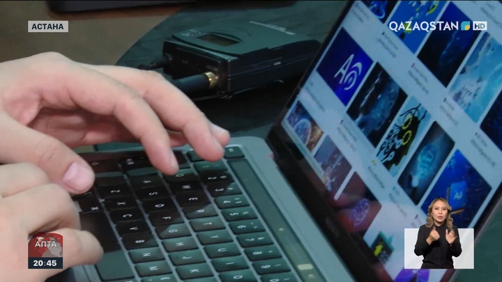 Қазақша ChatGPT: Қазақстандық ғалымдар қандай ЖИ жасады?