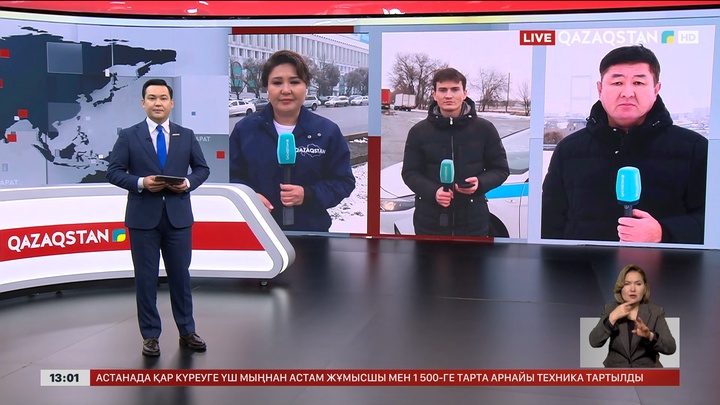 Қар, тұман, көктайғақ: ТЖД ескерту жасады