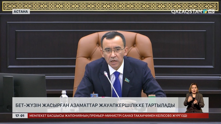 Бет-әлпетін тұмшалаған азаматтар жауапкершілікке тартылады