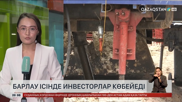  Бет-жүзін жасырғандар жауапқа тартылады