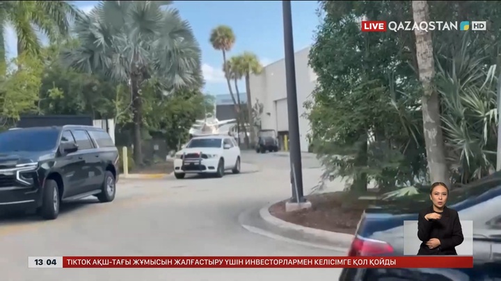 Ресей мен АҚШ арасында Украина соғысын тоқтатуға қатысты келіссөз өтті